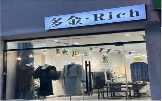 都江堰要开店？先在门头上下功夫