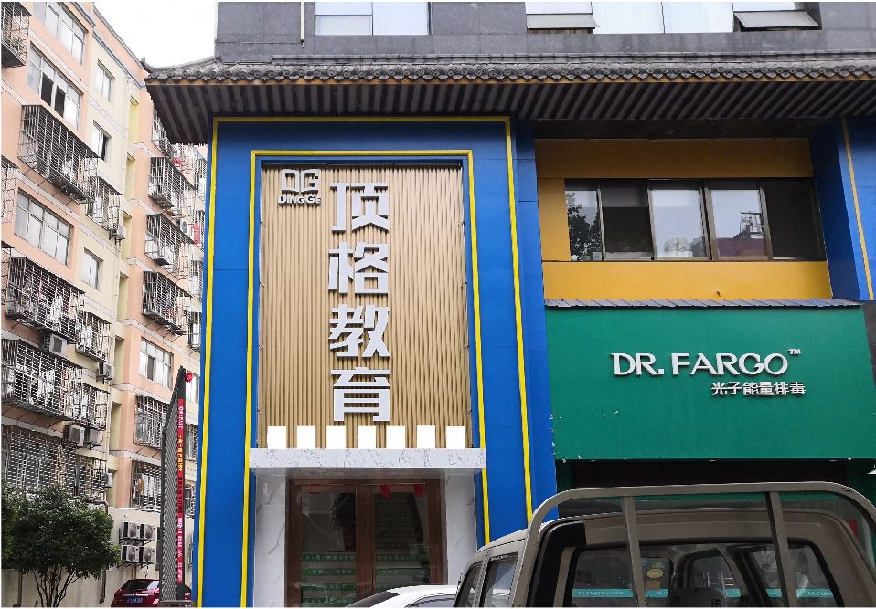 都江堰门头设计要符合门店特色。