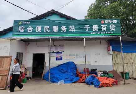 都江堰连锁店招牌制作的注意事项。