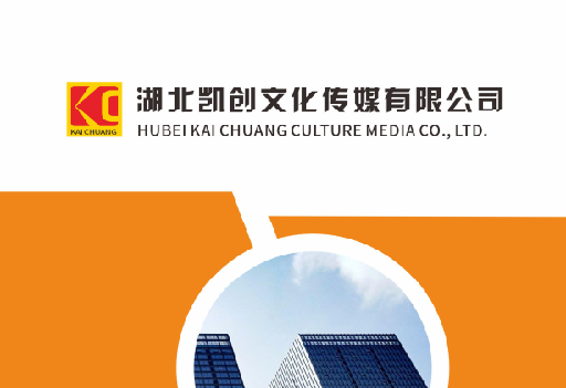 都江堰如何做网站推广？