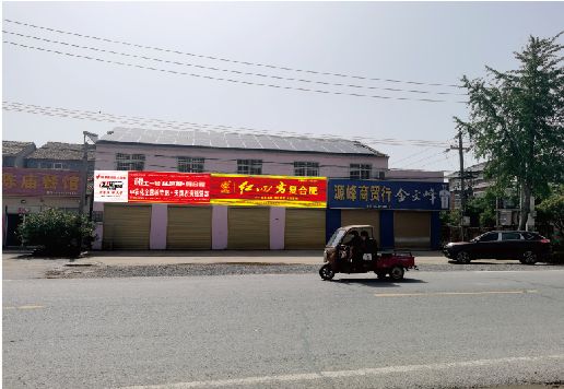 都江堰广告牌制作要注意什么才能避免被整改？