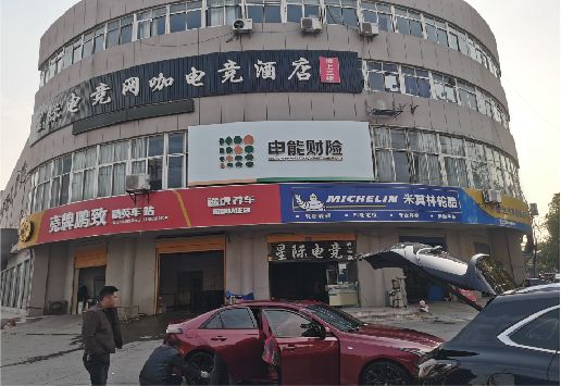 都江堰铝塑板门头