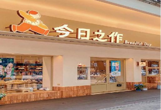 都江堰门头不仅仅是门头设计。