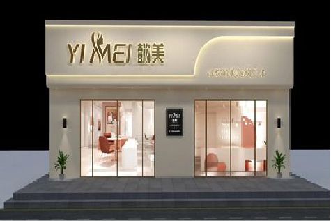 都江堰美容院招牌如何设计才能脱颖而出？