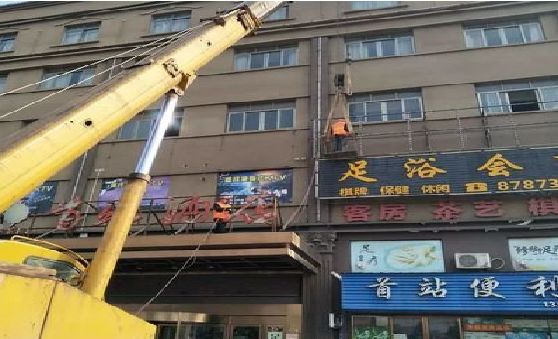 都江堰安装较高的门店招牌有什么好的方法？