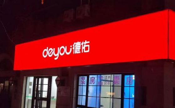 都江堰门头灯箱设计技巧制作方法