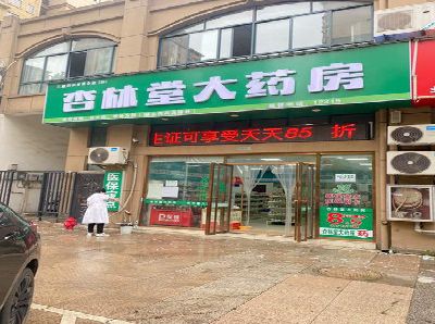 都江堰铝塑板门头招牌的特点。