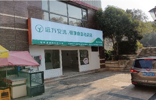 都江堰广告招牌特点详解。