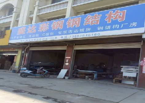 都江堰喷绘招牌制作中，需注意的问题？