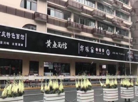 都江堰政府为什么要统一规划店铺招牌？