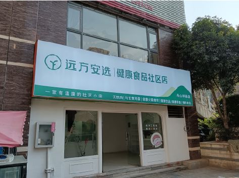 都江堰软膜灯箱的价格设定与哪些因素有关？