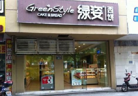 都江堰门头招牌设计小技巧。