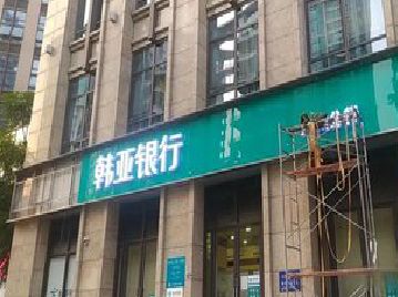 都江堰广告招牌制作工艺有多少？