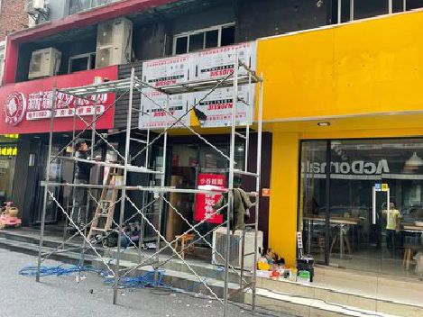 都江堰制作广告招牌如何避免它发黄？