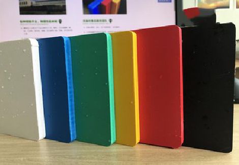 都江堰广告招牌字材料的性能。