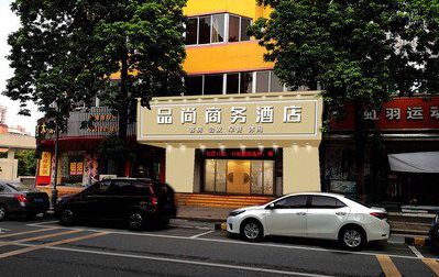 都江堰广告招牌怎么制作利润高些？